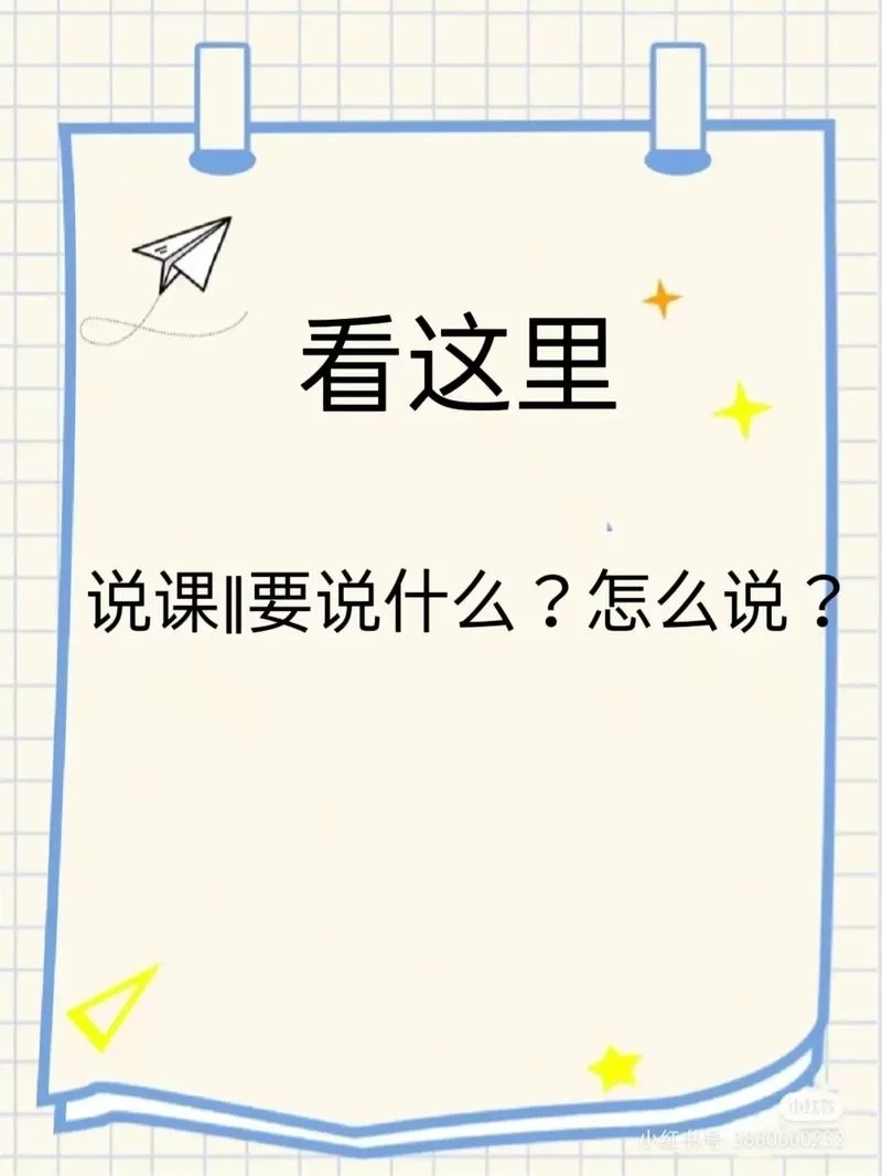 怎么找到新生也疯狂汉化版下载？新手看这里就够了！
