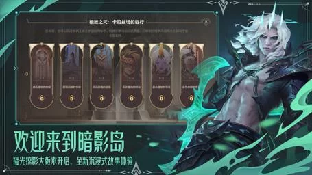 怎么访问沙漠追猎者官方网站？官方正版信息看这里！