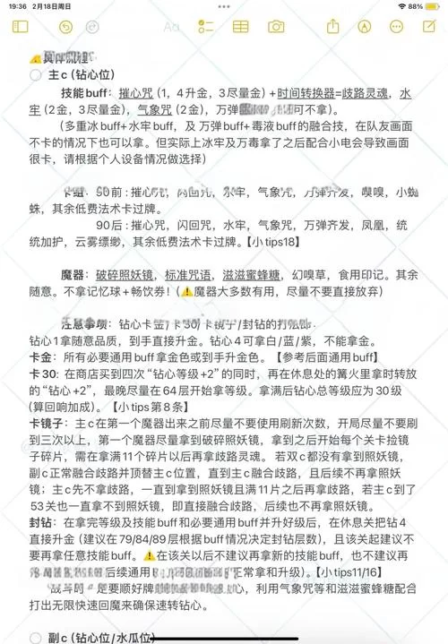 怎么访问沙漠追猎者官方网站？官方正版信息看这里！