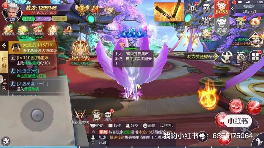 怎样才能获得SOB军旅DLC含本体游戏下载？看这篇就够了！