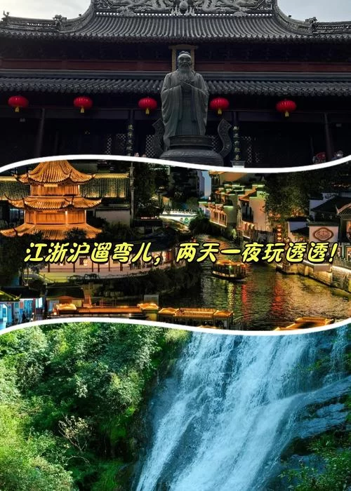 怡红院V1.02安卓汉化版：解锁更多隐藏剧情攻略