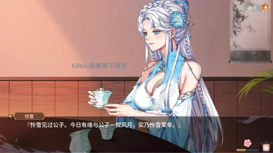 怡红院V1.02官网下载地址，安全稳定高速下载！