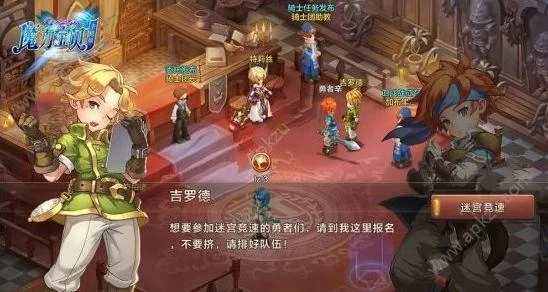 怡红院V1.02最新版本怎么玩？新手攻略一看就懂！