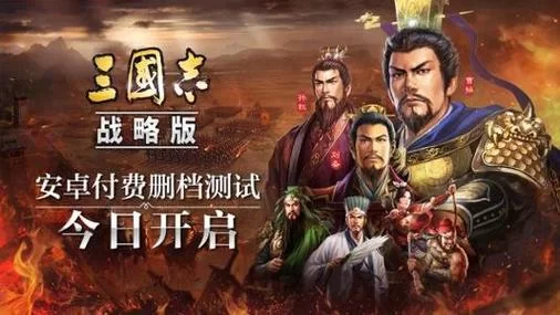 怡红院V1.02最新版本怎么玩？新手攻略一看就懂！