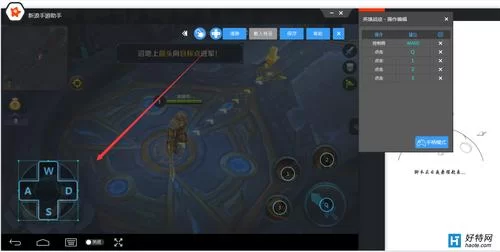 怡红院V1.02杨过游戏怎么安装？详细安装步骤教程！