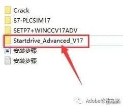 怡红院V1.02杨过游戏怎么安装？详细安装步骤教程！