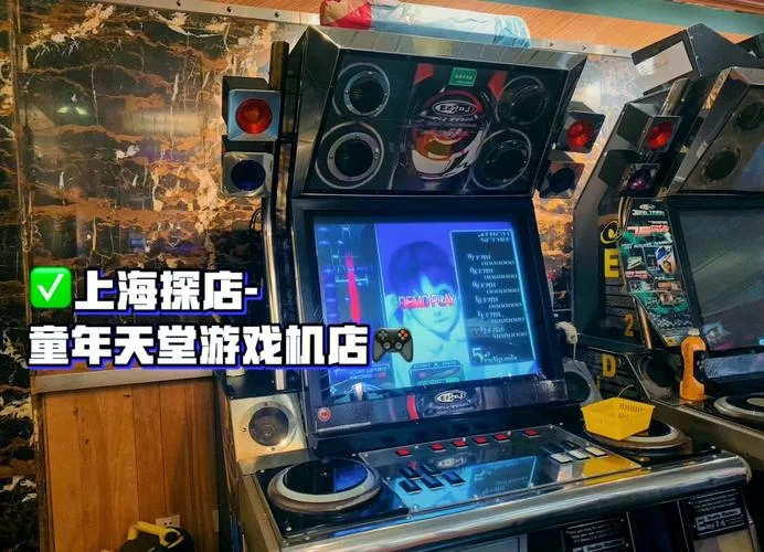 怡红院V1.02汉化版下载：体验不一样的游戏乐趣
