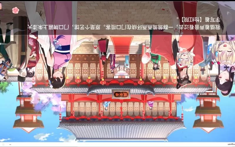 怡红院V1.02汉化版更新了啥？一文带你了解全部最新内容！