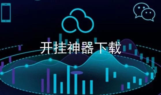 怡红院V1.02游戏官网正版吗？安全下载有保障！