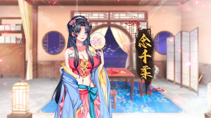怡红院V1.02版本安装教程：图文详解，一步到位不踩坑