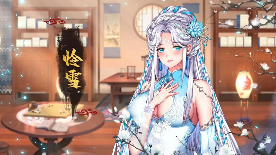怡红院V1.02版本安装教程：图文详解，一步到位不踩坑