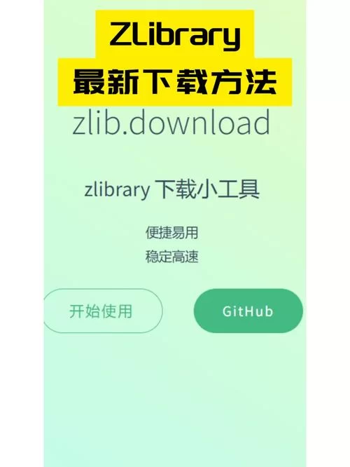 急求金庸群侠传X绅士小散人V520中文完结版在哪下载？亲测可用下载点分享。