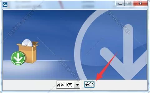 急求金庸群侠传X绅士小散人V520中文完结版在哪下载？亲测可用下载点分享。