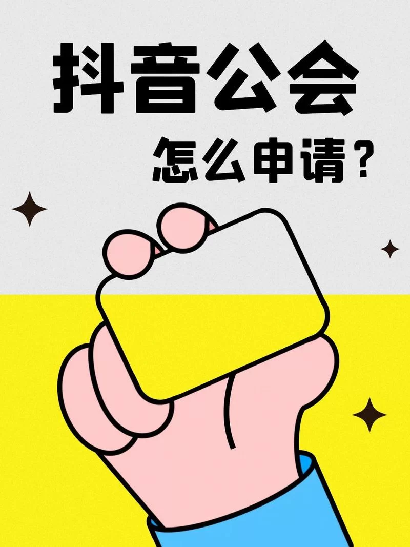 急需代理机构在哪下载？一分钟教你快速找到！