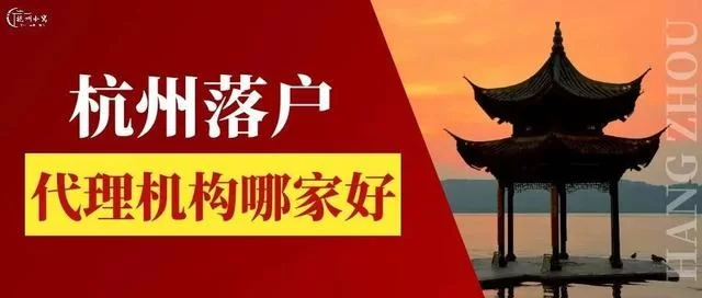 急需代理机构在哪下载？一分钟教你快速找到！