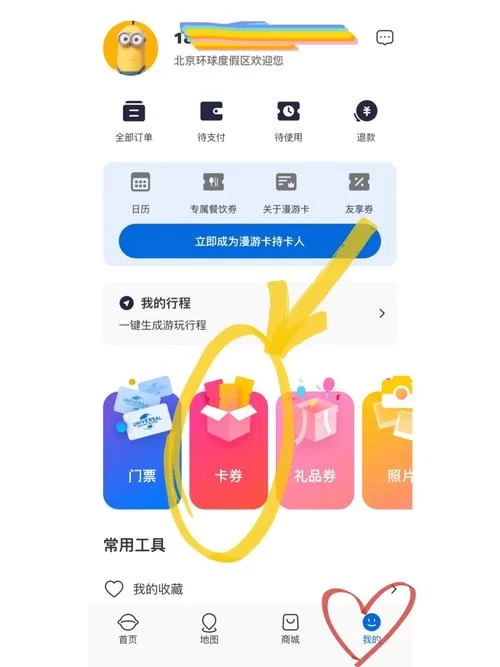 急需生命体v0.17d在哪下载？亲测有效下载渠道分享！