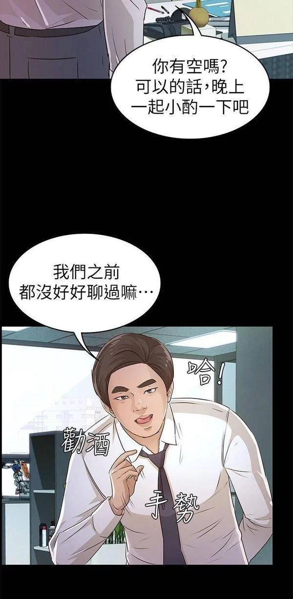 急需美女养成师下载地址？分享几个高速下载渠道！