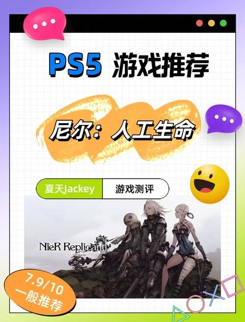 想体验生命体v0.17d下载安卓？独家资源不容错过！