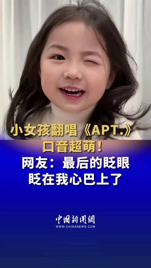 想听SOA亲妈姨妈歌手版？官网入口这儿找！