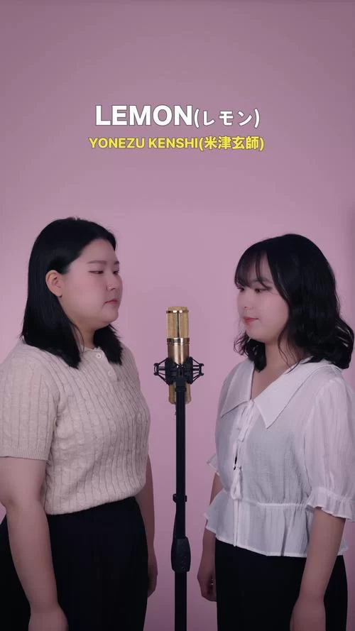 想听SOA亲妈姨妈歌手版？官网入口这儿找！