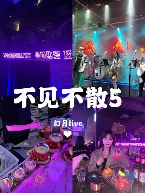 想听SOA亲妈姨妈歌手版？官网入口这儿找！