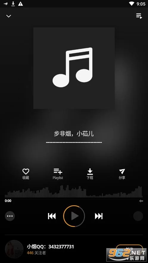 想听步非烟音频下载地址，怎么才能快速找到有效的？