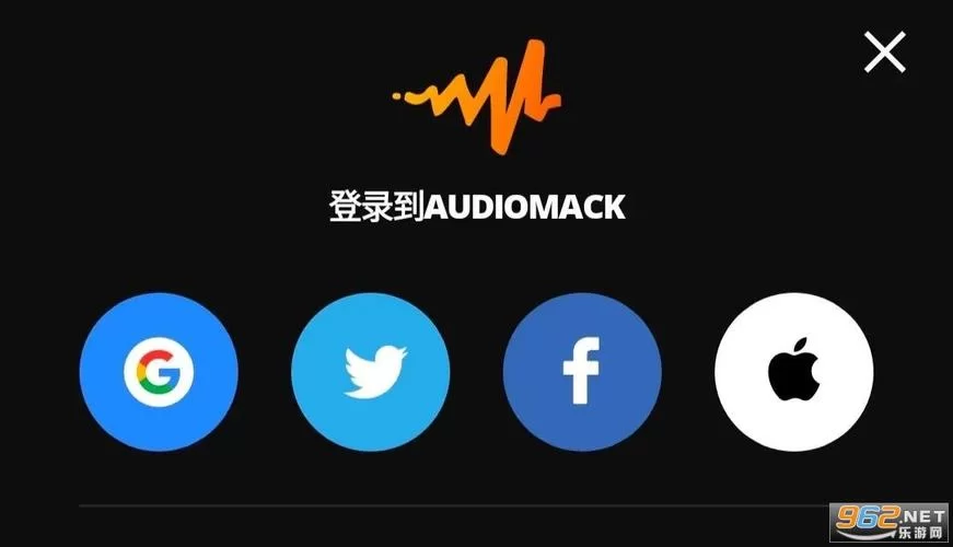 想听步非烟音频最新版本？这几个地方更新都挺快！
