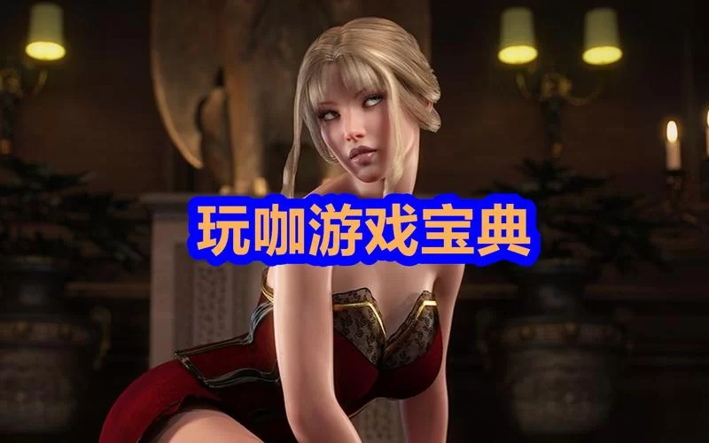 想找创世秩序官网？官方入口最新消息都在这儿！