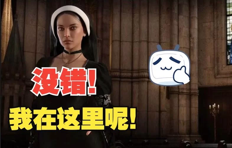 想找创世秩序官网？官方入口最新消息都在这儿！