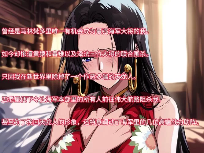 想找女忍调教最后的战争官方网站？独家入口一键直达！
