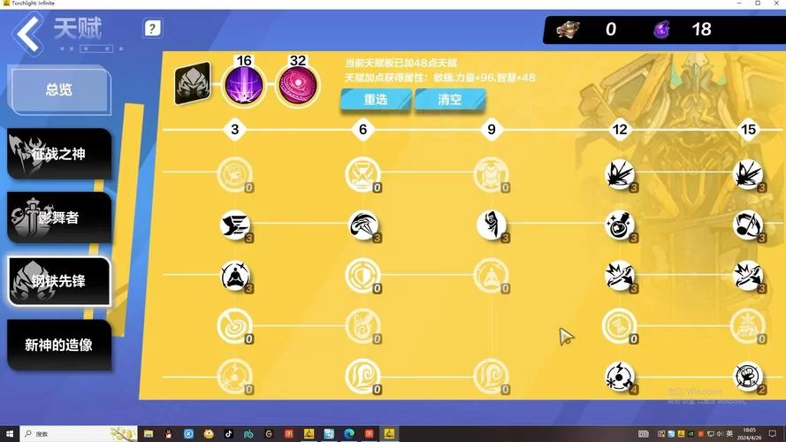 想找少年阿宾版本大全？看这一篇就全都清楚了！