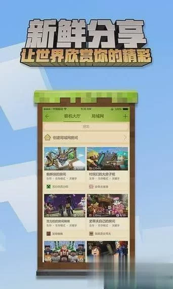 想找我的幸福人生1.0游戏攻略？这里有超详细步骤和秘诀！