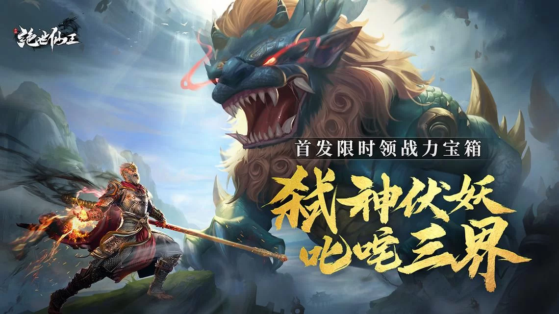 想找生命体v0.17d杨过游戏？最新版本下载教程来了！
