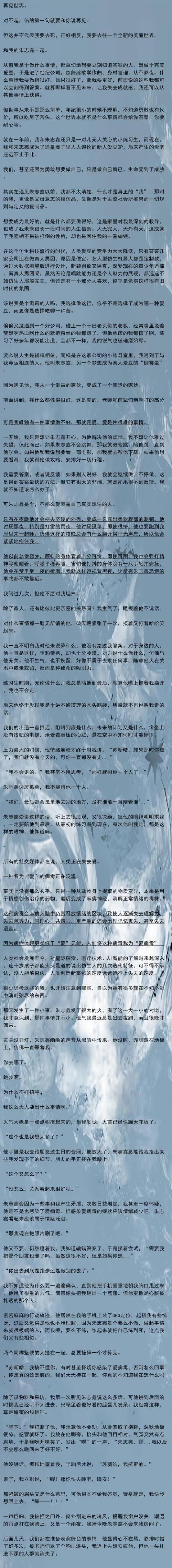 想找苏联往事下载地址？试试这些方法保证能用