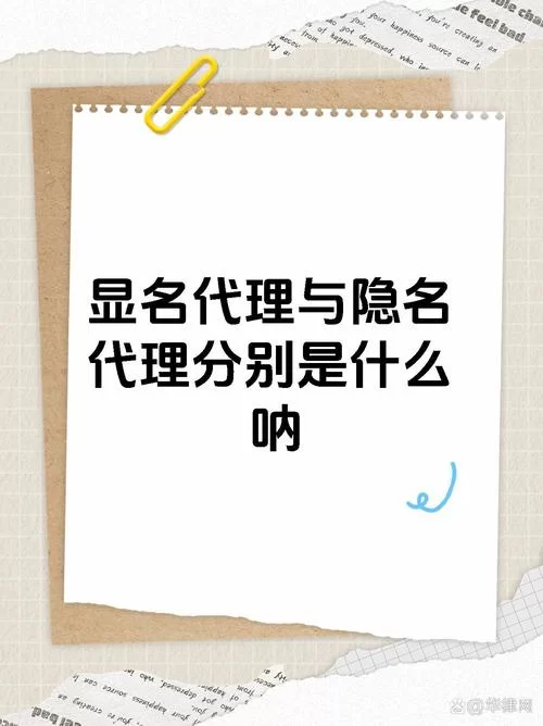 想找靠谱的代理机构官网？学会这几招轻松辨别！
