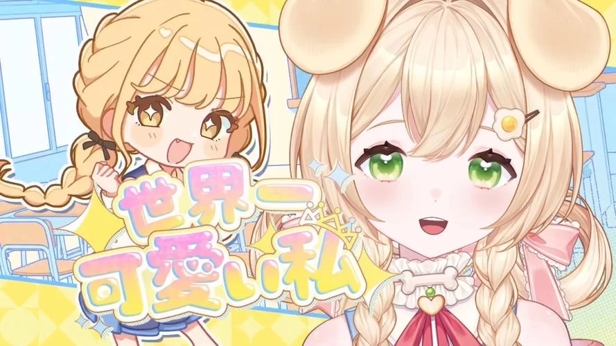 想玩ETO女孩子的美妙生活？下载地址看这里就够了！