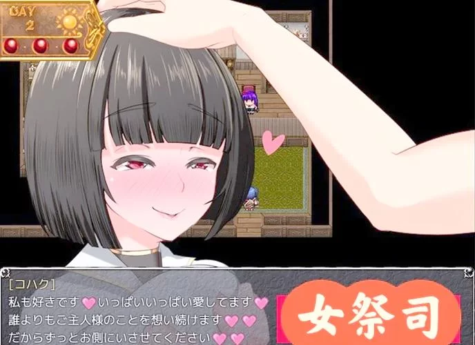 想玩NTR最新版本？这些重要更新内容不容错过！