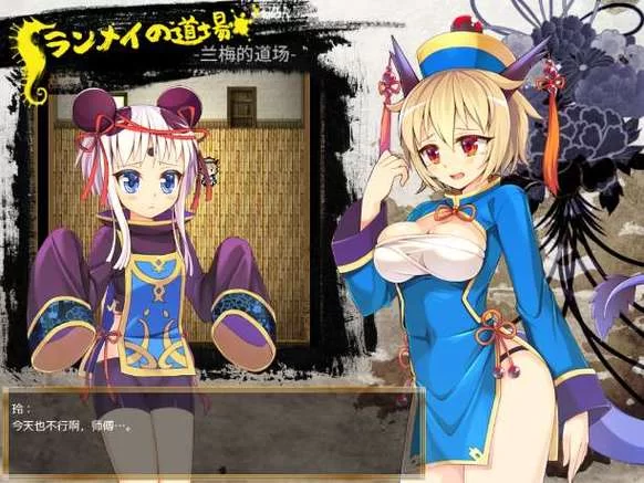 想玩SOB军旅DLC含本体绅士游戏？这里有完整攻略和介绍！