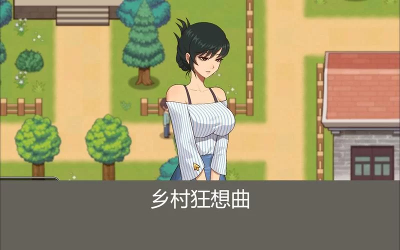 想玩乡村狂想曲安卓汉化游戏？最新资源打包给你！