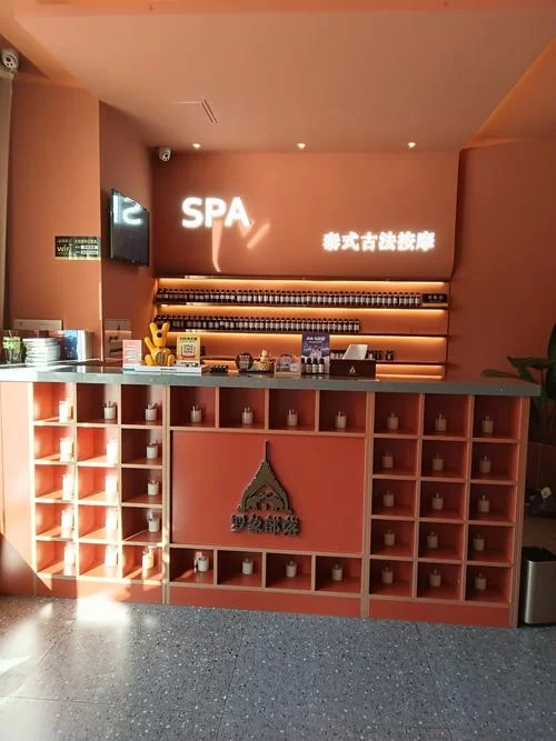 想玩古式按摩店官方正式版下载最新版？ (这里提供直接入口)