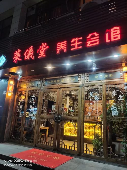 想玩古式按摩店官方正式版下载最新版？ (这里提供直接入口)