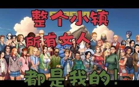 想玩太妃物语下载地址来了，高速安全下载看这里！