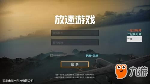 想玩梅麻吕玛丽游戏下载？(手把手教你快速获取游戏)