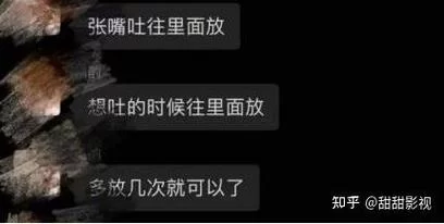 想玩欲望理论2如何下载？这里有超详细的图文下载教程！