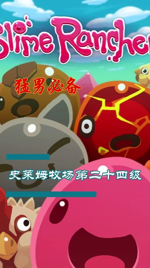 想玩沙漠追猎者游戏下载慢怎么办？分享几个加速小技巧！