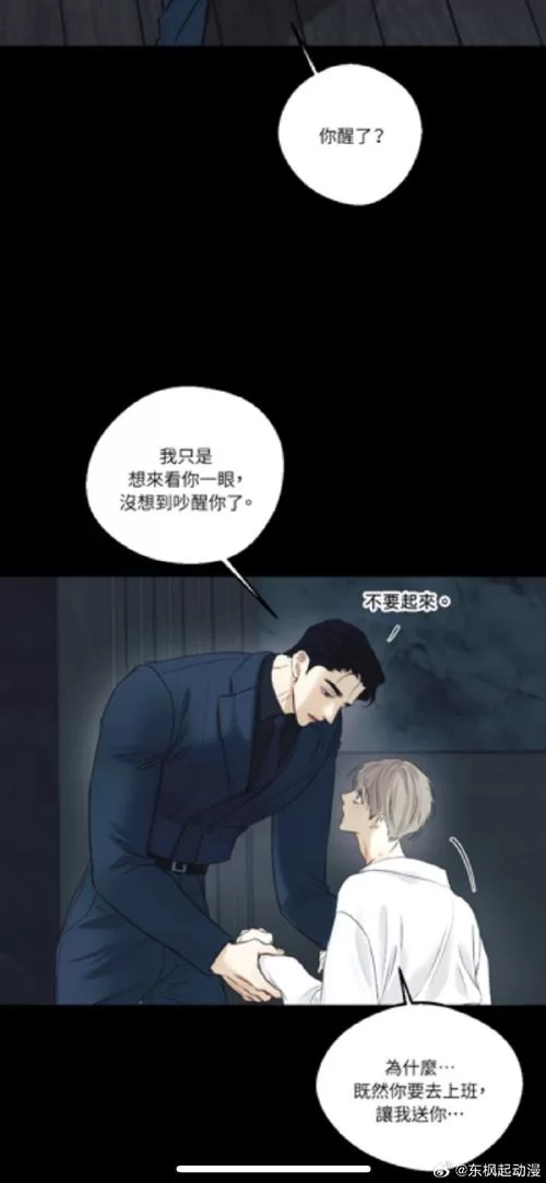 想玩爱欲之塔最新版本？一篇攻略教你如何更新到最新版！
