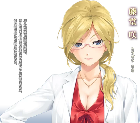 想玩美少女万华镜异闻雪女安卓汉化？最全攻略和下载方法看这里！