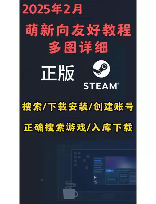 想玩超级富豪酒池肉林下载安卓？教你几个简单步骤快速安装。
