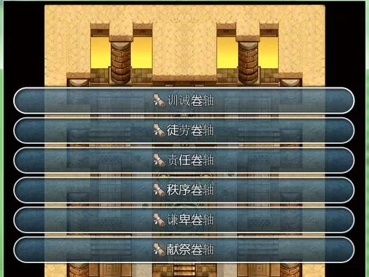 想玩践踏之塔9层汉化版最新更新内容？一键获取方法看这里！