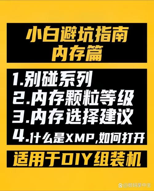 想玩转室友1.3游戏攻略？高手实用经验分享让你少踩坑不迷茫！